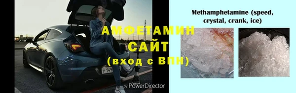 кокаин колумбия Волоколамск